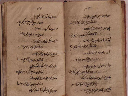 Ahmed Yesevi'den günümüz Tükçesine çevirdiği Divan-ı Hikmet adlı eser