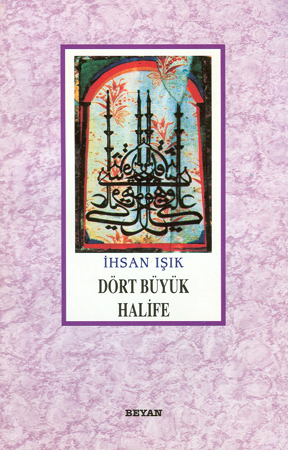 Dört Büyük Halife