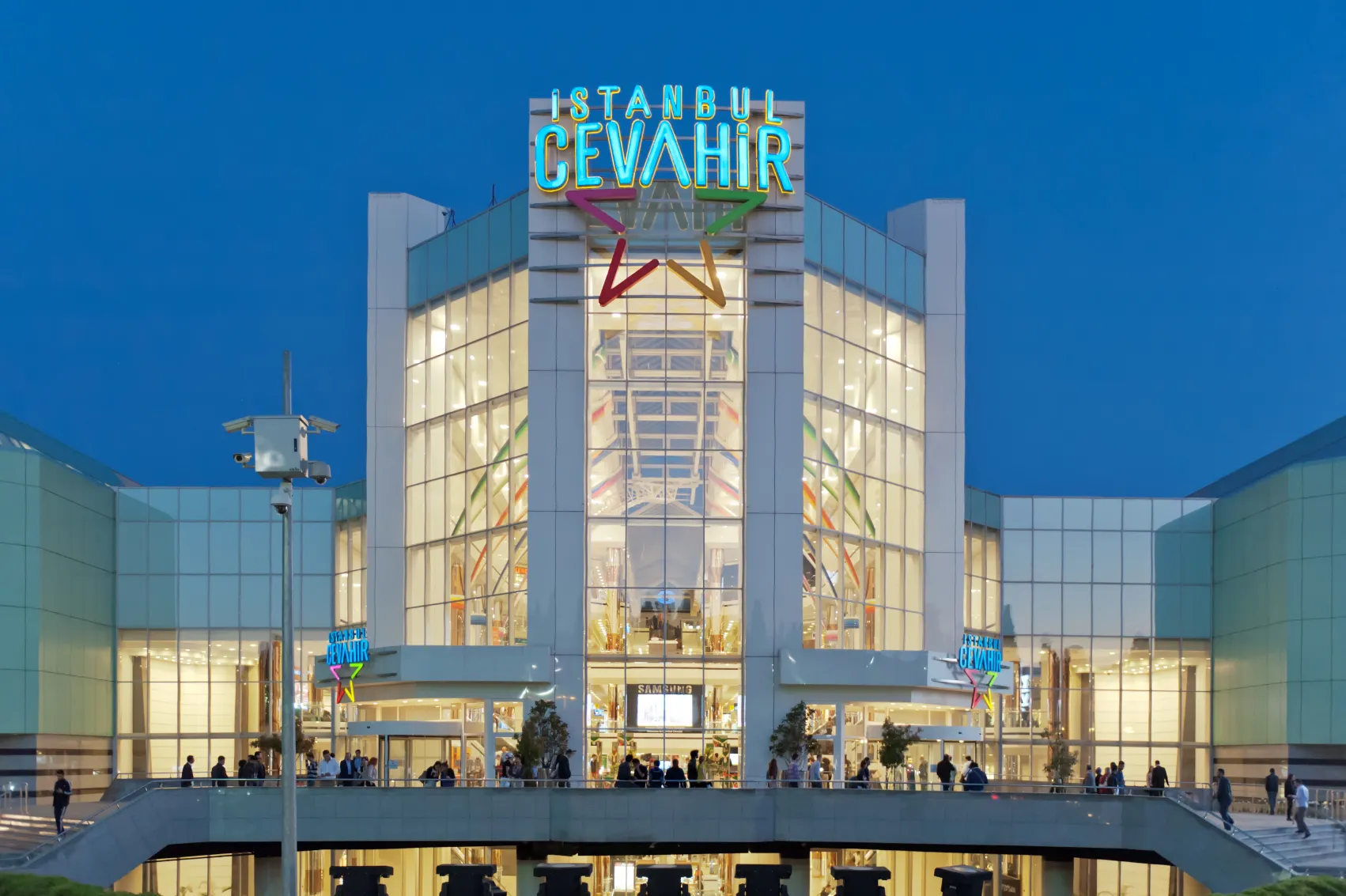 İstanbul Cevahir AVM