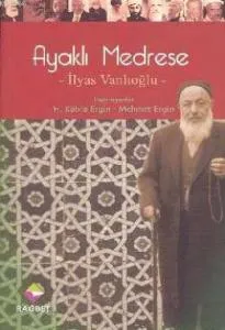 İlyas Vanlıoğlu hakkında