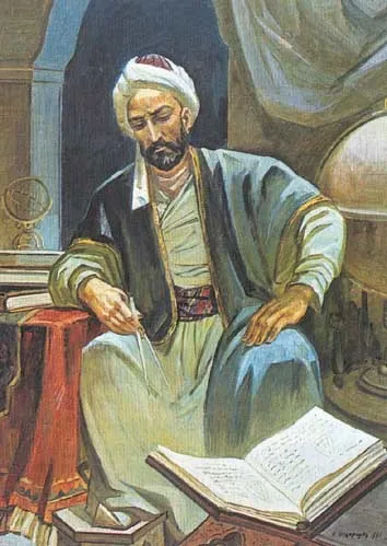 Nasıreddin Tusi, temsili resim 1