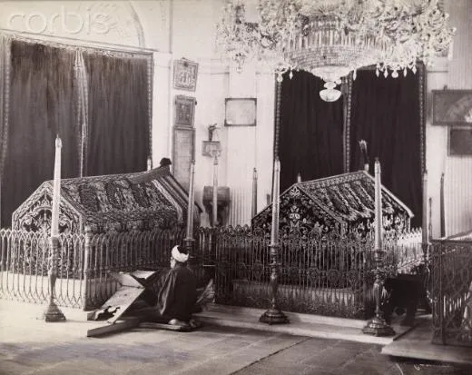 Sultan II. Mahmud   Türbesi