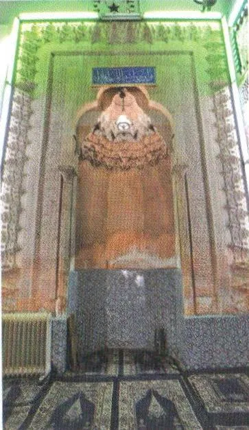 İskender Paşa Camii, süslemeli mihrabı-