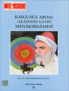 Hakkında Abdurrahman Güzel'in eseri