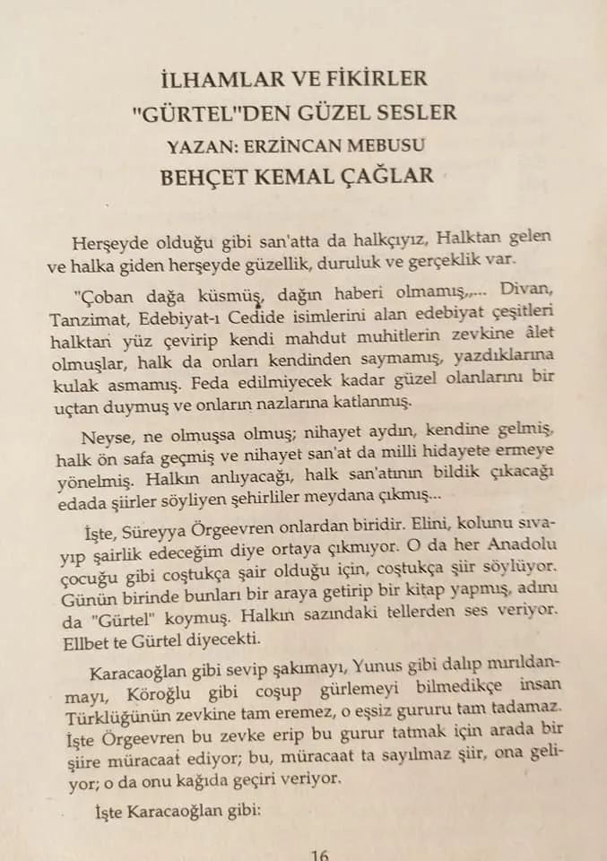 Gürtel'den Güzel Sesler 1 (İbrahim Oluklu Arşivi)