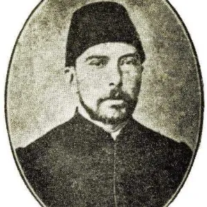 Yenişehirli Avni
