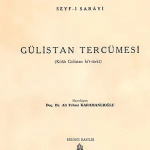 Ali Fehmi Karamanlıoğlu