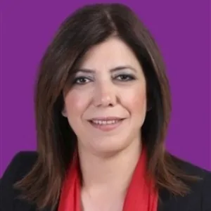 Meral Daniş Beştaş