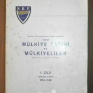 Mücellidoğlu Ali Çankaya