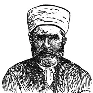 İsmail Mahir Efendi