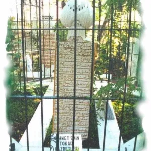 Mehmed Emin Tokadî