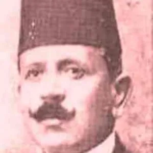 Emin Sazak