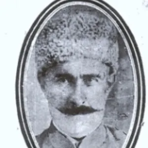 Ahmet Akif Suner (Akif Bey)