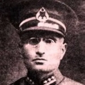 Kâmil Kepecioğlu