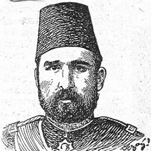 Rıdvan İsmail Paşa