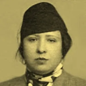 Saadet Türkân Baştuğ (Örs)