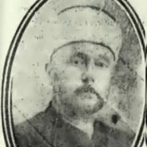 Abdurrahman Lami Ersoy