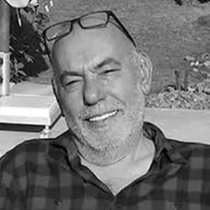Ertuğrul Ateş
