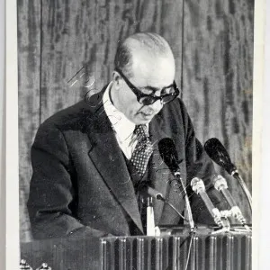 Davut Abacıgil