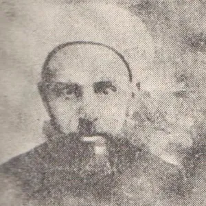 Ömer Avni Yardım