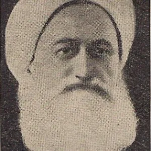 Mardinî Yusuf Sıdkı Efendi