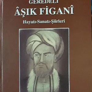 Âşık Figânî