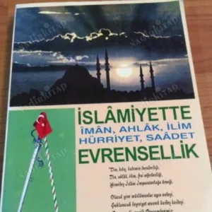 Hamdi Evrensel