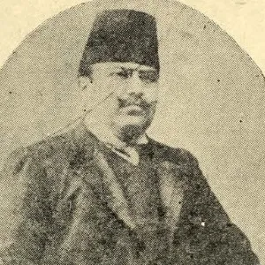 Ethem Ruhi Balkan