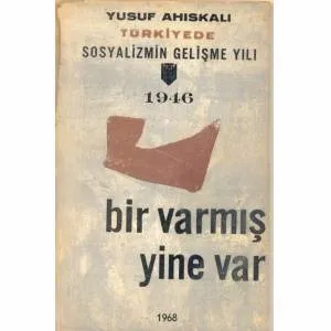Yusuf Ahıskalı