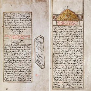 Zehebî