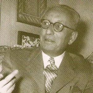 Ekrem Hakkı Ayverdi