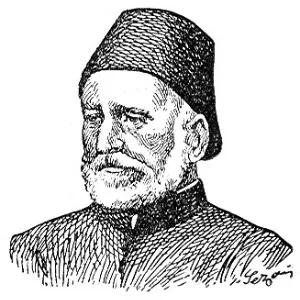 Ali Rıza Efendi (Nazır)