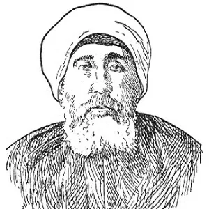 Üryanizade Ahmed Esad Efendi