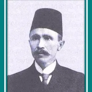 Musa Akyiğitzade