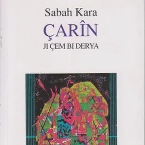 Sabah Kara