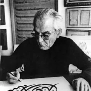 Emin Barın