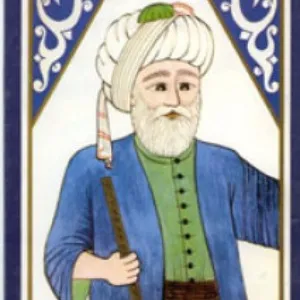 Ahi Evran