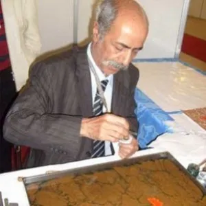 Fuat Başar