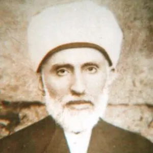 Şeyhülislâm Mustafa Sabri Efendi
