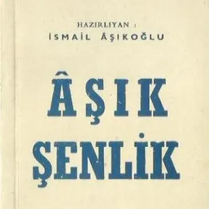 İsmail Âşıkoğlu