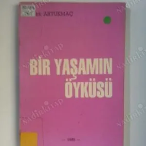 Mehmet Sadık Artukmaç