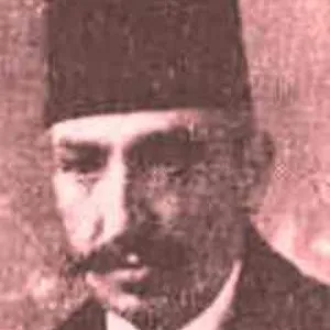 Hacı İlyas Sami Efendi (Muş)