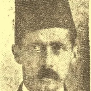 Ziya Esen İsfendiyaroğlu
