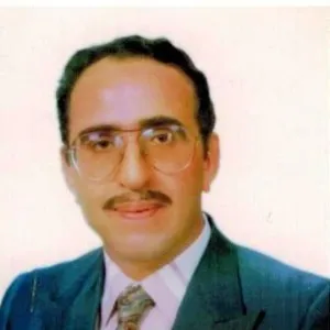 M. Nesimi Eren