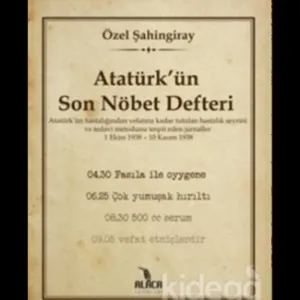 Nazire Özel Şahingiray