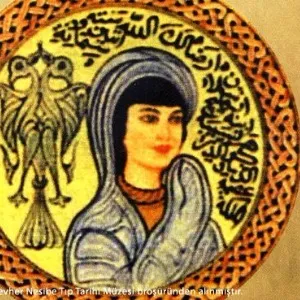 Gevher Nesibe Sultan