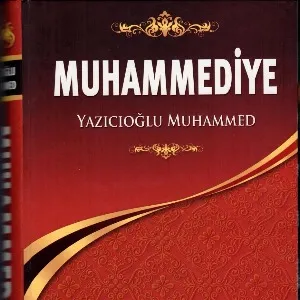 Yazıcıoğlu Mehmed Efendi