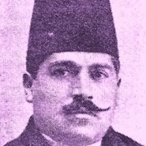 Vehbi Şaban Öztekin