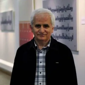 Ali Toy