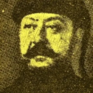 Abdulhalim Ertüzün